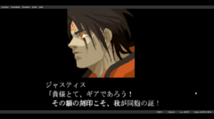 Microsoft Game DVR - Guilty Gear (Japan) - Lecteur multimédia VLC 19_11_2025 21_20_47.png