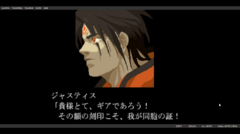 Microsoft Game DVR - Guilty Gear (Japan) - Lecteur multimédia VLC 19_11_2025 21_20_54.png