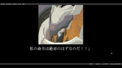 Microsoft Game DVR - Guilty Gear (Japan) - Lecteur multimédia VLC 19_11_2025 21_21_14.png