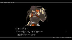 Microsoft Game DVR - Guilty Gear (Japan) - Lecteur multimédia VLC 19_11_2025 21_21_41.png