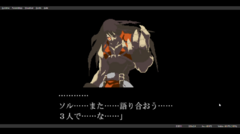 Microsoft Game DVR - Guilty Gear (Japan) - Lecteur multimédia VLC 19_11_2025 21_21_46.png