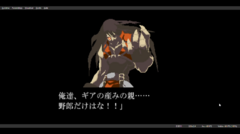 Microsoft Game DVR - Guilty Gear (Japan) - Lecteur multimédia VLC 19_11_2025 21_21_50.png