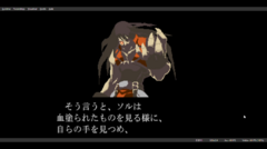 Microsoft Game DVR - Guilty Gear (Japan) - Lecteur multimédia VLC 19_11_2025 21_21_58.png