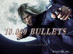 10000 Bullets menu start.jpg