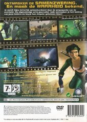 2212649-beyond-good-evil-playstation-2-back-cover.jpg