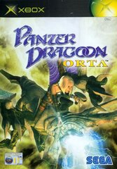 4529445-panzer-dragoon-orta-xbox-front-cover.jpg