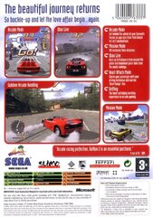 4680491-outrun-2-xbox-back-cover.jpg