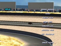 500 GP namco replay.jpg