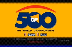 500GP namco start.jpg