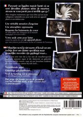 5210375-fatal-frame-playstation-2-back-cover.jpg