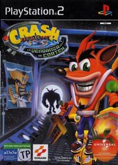 5788671-crash-bandicoot-the-wrath-of-cortex-playstation-2-front-cover.jpg