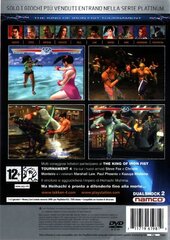 6000135-tekken-4-playstation-2-back-cover.jpg