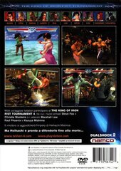 6312121-tekken-4-playstation-2-back-cover.jpg