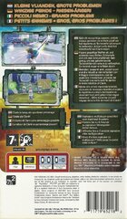 6804216-ratchet-clank-size-matters-psp-back-cover.jpg