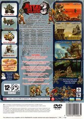 6954912-metal-slug-3-playstation-2-back-cover.jpg