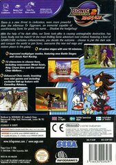 7342971-sonic-adventure-2-battle-gamecube-back-cover.jpg