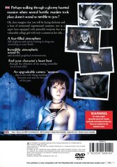 8908165-fatal-frame-playstation-2-back-cover.jpg