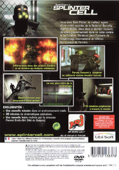SLES-51466-F-F_Back.png