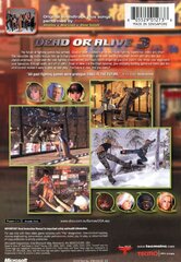 doa3 au (back).jpg