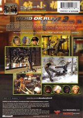 doa3 de (back).jpg