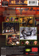 doa3 fr (back).png