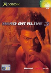 doa3 uk (front).jpg
