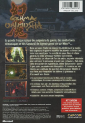 genma onimusha french (back).png