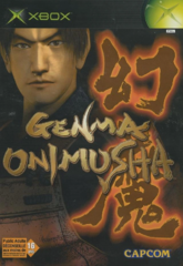 genma onimusha french (front).png