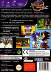 jaquette-sonic-adventure-2-battle-gamecube-ngc-cover-arriere-g-1361810227.png