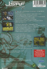 jsrf fr (back).png