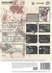 mgs2 dutch (back).jpg