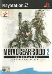 mgs2s dutch (front).jpg