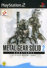 mgs2s german (front).jpg