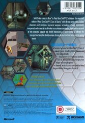 mgs2s uk (back).jpg