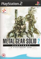 mgs2s uk (front).jpg