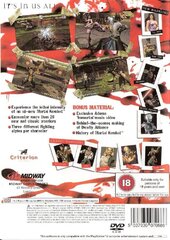 mkda uk (back).jpg