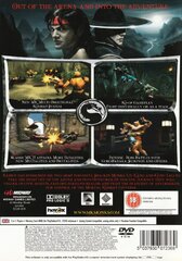 mksm uk (back).jpg