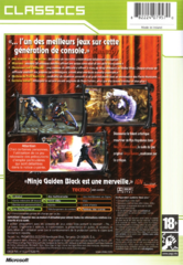 ngb french (back).png
