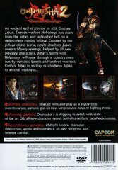 onimusha 2 fl (back).jpg