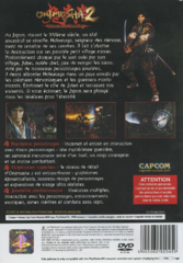 onimusha 2 french (back).png