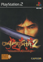 onimusha 2 french (front).png