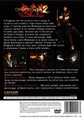 onimusha 2 italy (back).jpg
