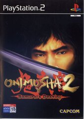 onimusha 2 spain (front).jpg