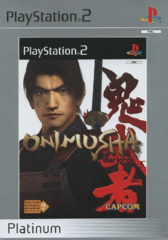 onimusha french (front).png