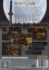 onimusha german (back).jpg