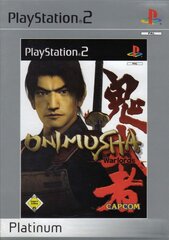 onimusha german (front).jpg