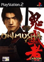 onimusha uk ,(front).jpg