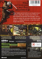 trfd uk (back).jpg