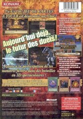 ygodod french (back).jpg