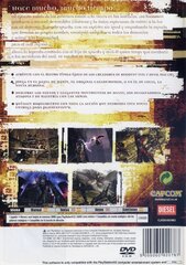 1091237-devil-may-cry-2-playstation-2-back-cover.jpg